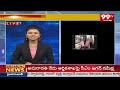 అధికార లాంఛనాలతో సమ్మక్క  ఆగమనం | Medaram Jatara | sammakka sarakka | 99TV  - 05:21 min - News - Video