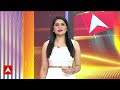 Bike Accident: Hapur में भीषण टक्कर, हवा में उछले लोग, 2 गंभीर घायल!  - 08:52 min - News - Video