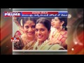Chiranjeevi daughter Srija's wedding reception in Hyderabad