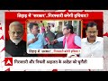 Lok Sabha Election 2024: केजरीवाल Vs मोदी फैक्टर... वोटर पर कितना असर? PM Modi | Arvind Kejriwal  - 12:59 min - News - Video