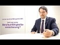 Finanztip Kurt Rechtsanwalt Dr Alexander T Schafer Zum Experten Fur Die Berufsunfahigkeitsversicherung Openpr