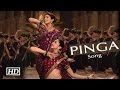 IANS : Pinga First Look: Priyanka Chopra, Deepika Padukone Dance Together