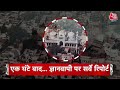 Top Headlines of the Day: Gyanvapi Survey | PM Modi in Varanasi |Dawood Ibrahim | Shivraj Singh News - 01:06 min - News - Video