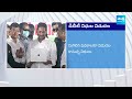 DBT Schemes Funds Released In AP, Beneficiaries Received YSR Aasara Amount | CM Jagan | @SakshiTV  - 06:10 min - News - Video