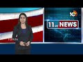 Delhi CM Arvind Kejriwal Skips ED Summons for 7th Time | విచారణకు హాజరు కాలేను..! | 10TV News  - 00:52 min - News - Video