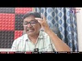 Rahul grandfather not remind today || పాపం రాహుల్ తాత  - 03:39 min - News - Video