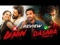 Movie Review 1