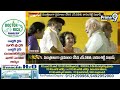 LIVE🔴-మోడీ..మెగా బ్రదర్స్..సీన్ అదిరిపోయింది | Modi , Chiranjeevi , Pawan In One Frame | Prime9 News  - 46:06 min - News - Video