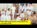 PMK-NDA Seal Deal In Tamil Nadu | Alliance For Lok Sabha Polls | NewsX