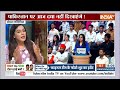 पाकिस्तान पिटता जाएगा... मुनीर गिड़गिड़ाएगा ! India Vs Pakistan | Asia Cup 2025  - 05:06 min - News - Video