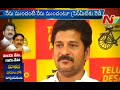 Revanth Reddy vs Errabelli Dayakar Rao in NTR Bhavan