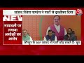 Loksabha Election 2024: BSP छोड़ BJP में शामिल हुए Ritesh Pandey, देखें क्या बोले Anil Baluni?  - 03:28 min - News - Video