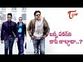 S/O Satyamurthy Trailer: Allu Arjun copies Pawan Kalyan