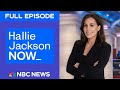 Hallie Jackson NOW -  October 23 | NBC News NOW