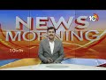 Lok Sabha Speaker Election :  నేడే లోక్‌సభ స్పీకర్ ఎన్నిక | 10TV - 04:25 min - News - Video