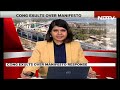 Congress Manifesto | Congress Claims Massive Response For Its 2024 Poll Manifesto  - 01:56 min - News - Video