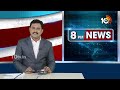 Cheepurupalli Politics | చీపురుపల్లి టీడీపీలో లుకలుకలు | AP Elections 2024 | 10tv  - 04:16 min - News - Video