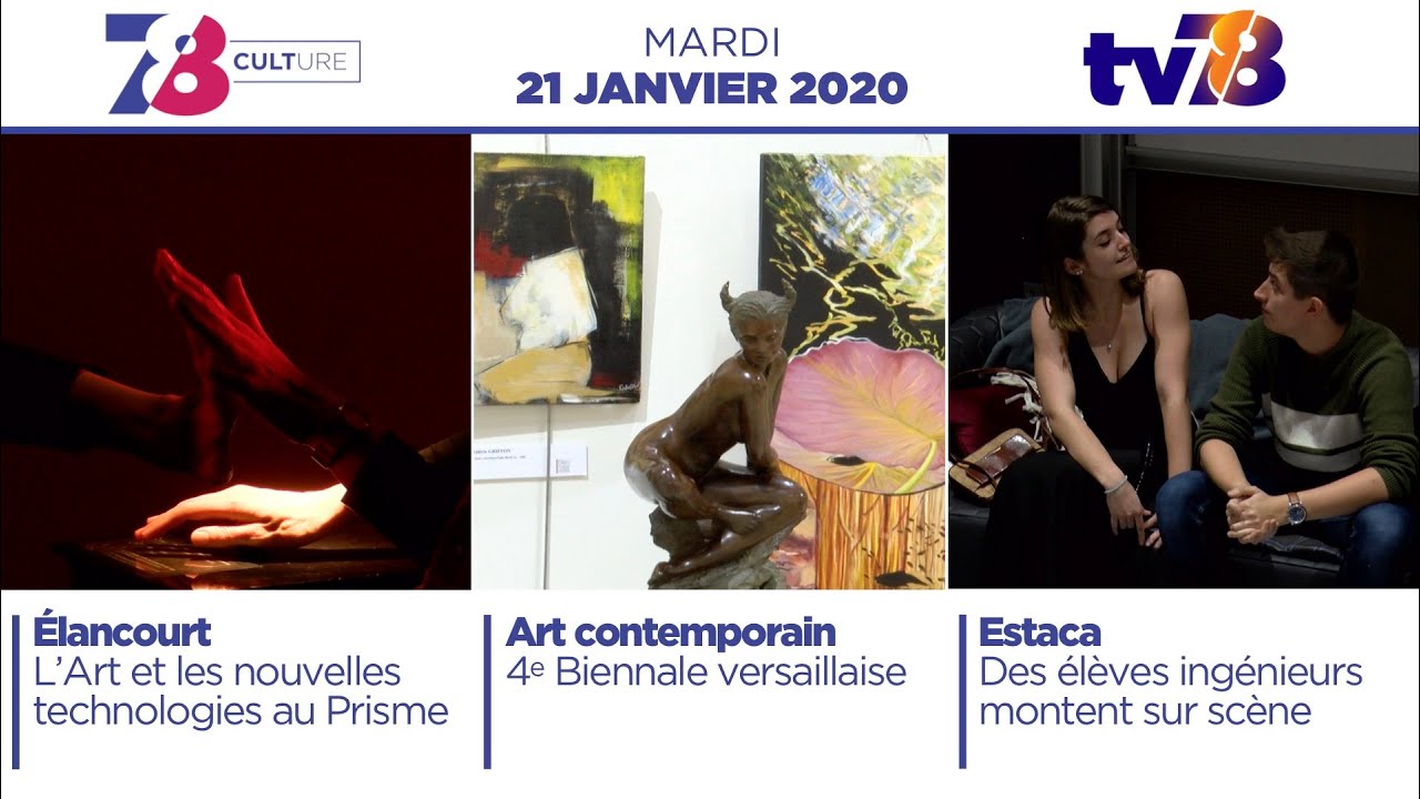 7/8 Culture. Emission du mardi 21 janvier 2020