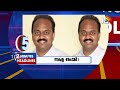 2 Minutes 12 Headlines | 6AM | New EO For TTD |  Deputy CM For Pawan Kalyan | | 10TV  - 02:03 min - News - Video