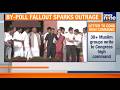 Karnataka Congress Faces Backlash As Muslim Groups Flag ‘Discrimination’ | News9