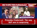Results Of Chhgarh & MP Is Surprising | RS MP Priyanka Chaturvedi On NewsX | Exclusive  - 01:45 min - News - Video