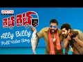 Ally Billy Full Video Song from Right Right Movie