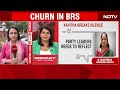 K Kavitha News | They Are Filling Ears Of My Brother And Father: K Kavitha Attacks Santosh Kumar  - 05:06 min - News - Video