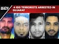 ISIS Terrorists Arrested | How Cops Arrested 4 ISIS Terrorists Who Were Planning Attack In India