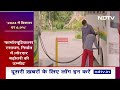 Indian Economic Growth: भारतीय अर्थव्यवस्था में तेजी की क्या है वजह | NDTV India - 01:39 min - News - Video