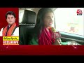 Rajtilak Aaj Tak Helicopter Shot: Congress पर सिंधिया ने क्या बड़ी बात कही? | Jyotiraditya Scindia  - 13:31 min - News - Video