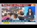 MP Lok Sabha Election 2024: MP की सभी 29 सीटें जीतेगी बीजेपी- मोहन यादव | Election 2024 | Lok Sabha  - 00:38 min - News - Video