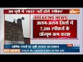 CM Yogi On Loudspeaker: अवैध लाउडस्पीकर के खिलाफ योगी सरकार का सख्त अभियान, क्यों मच रहा घमासान?  - 07:04 min - News - Video