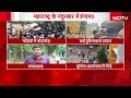 Nandurbar Violence: आदिवासी युवक की चाकूबाजी से मौत, मौन जुलूस हिंसक | पुलिस लाठीचार्ज, वाहन तोड़े  - 0 min - News - Video