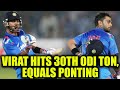 India beats Sri Lanka 5-0 in ODI series: Virat Kohli hits 30th ODI ton, equals Ponting's record