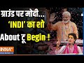 Kahani Kursi Ki: ग्राउंड पर मोदी...INDI का शो About टू Begin ! |PM Modi Road Show |Kashi |Election