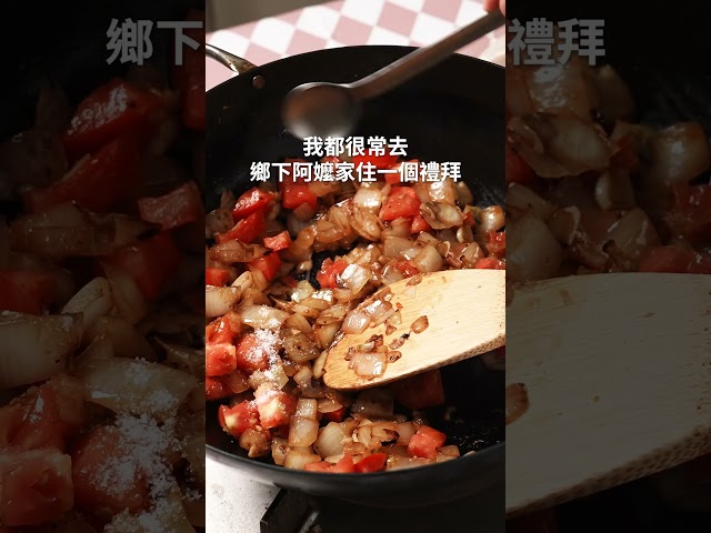豆乳肉末咖哩，免備料好朋友，冷凍蒜磚 日本男子的家庭料理 TASTY NOTE - TASTY NOTE