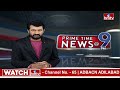 9PM Prime Time News | News Of The Day | Latest Telugu News | 17-03-2024 | hmtv  - 24:24 min - News - Video