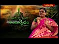 ఆయుష్షు పెంచే ఆయుర్వేదం || 28 - 02 - 2026 || Dr. Konda Purna Rajeswari  || Hindu Dharmam