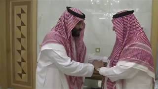الأمير محمد بن نايف يبايع الأمير محمد بن سلمان ولياً للعهد -