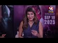 LIVE : Teenmaa Chandravva Conservation With Manchu Lakshmi | Daksha Movie | V6 News  - 00:00 min - News - Video