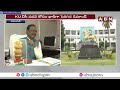 కేయూ వీసీ పదవీ కోసం ప్రొఫెసర్ల ప్రయత్నాలు | Kakatiya university VC Post | ABN  - 04:27 min - News - Video