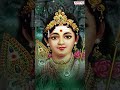 Telugu Devotional Song for Lord Subramanya! #SubramanyaSwamy #Saravanabhava #adityabhakthi  - 00:59 min - News - Video