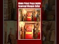 After 31 Years, Hindu Priest Prays Inside Gyanvapi Mosque Cellar  - 00:31 min - News - Video