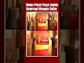 After 31 Years, Hindu Priest Prays Inside Gyanvapi Mosque Cellar