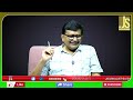 Karnataka act Or Not || ధర్మస్థల సూత్రధారి సెంథిల్  - 02:07 min - News - Video
