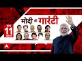 Rajasthan Assembly Election: बाबा बालकनाथ की हो रही यूपी सीएम से तुलना, बनेंगे राजस्थान के नए सीएम ?  - 02:48 min - News - Video