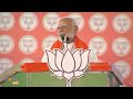 PM Modi Live | Public meeting in Wardha, Maharashtra | Lok Sabha Election 2024 | News9  - 34:44 min - News - Video