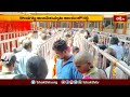 అన్నవరం సత్యదేవుని క్షేత్రంలో ఘనంగా బ్రహ్మోత్సవాలు | Devotional News | Bhakthi TV