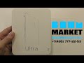 Обзор HTC U Ultra: Распаковка и Первый взгляд | HTC U Ultra Unboxing