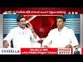 నాకు ఒక్కడికే తెలుసు ..ఏంటో చెప్పండి ..లేదు నేను చెప్పను ||Pemmasani Chandrasekhar about his plans  - 03:50 min - News - Video